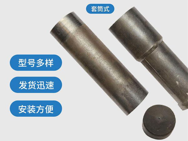 阿勒泰套筒式声测管54mm桥梁桩基
